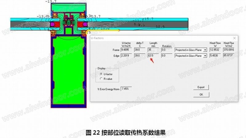 成都医院防火门：安全与美观的完美融合**